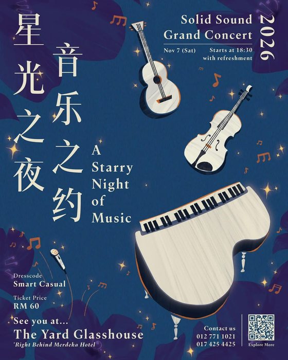 Poster for the Solid Sound Grand Concert 2026, A Starry Night of Music, on 7 November at The Yard Glasshouse, ticket RM60